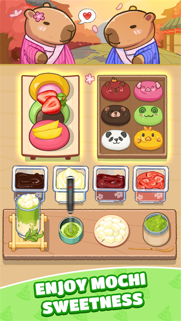 烹饪王国cookingdom截图2