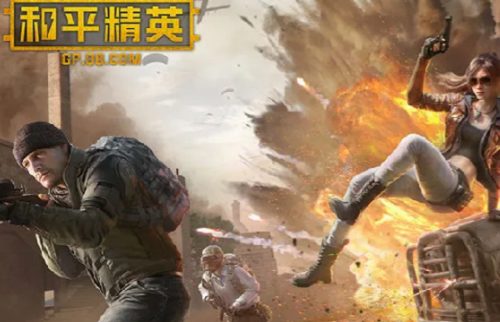 和平精英儿童充钱了可以要回来吗