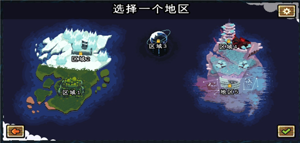 吾王保卫战