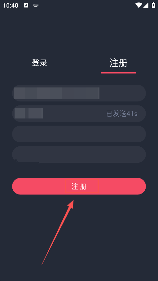 番茶屋