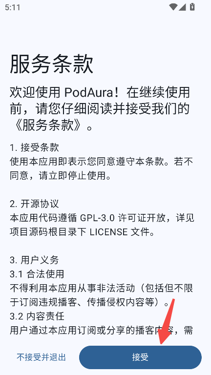 PodAura