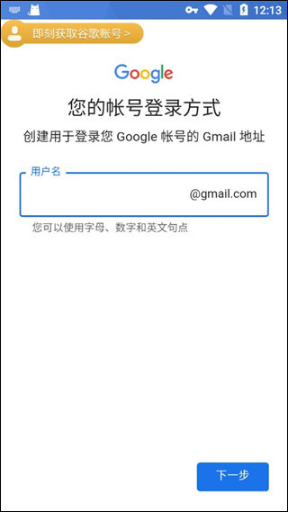pubgmobile体验服最新版