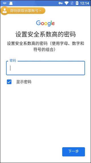 pubgmobile体验服最新版