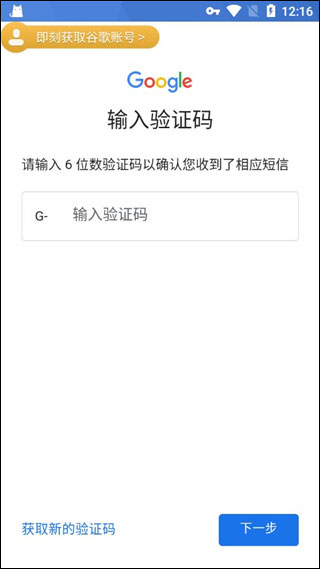 pubgmobile体验服最新版