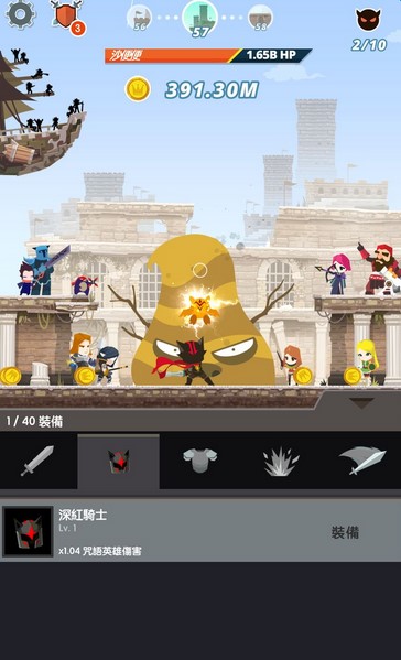 点杀泰坦2官方版