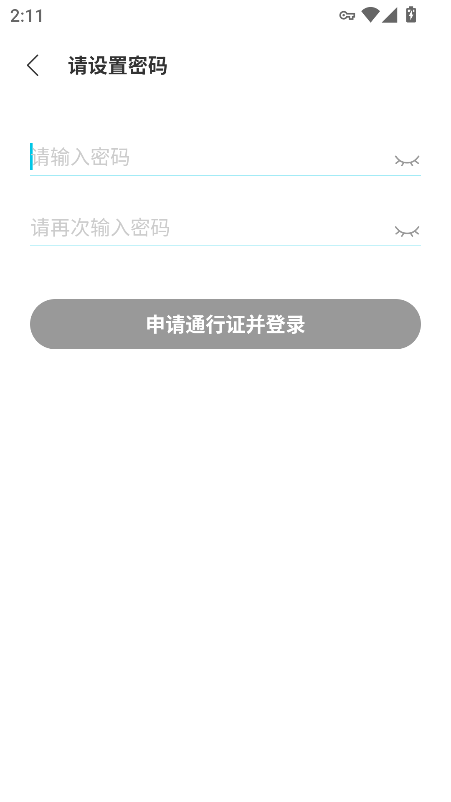 QooApp