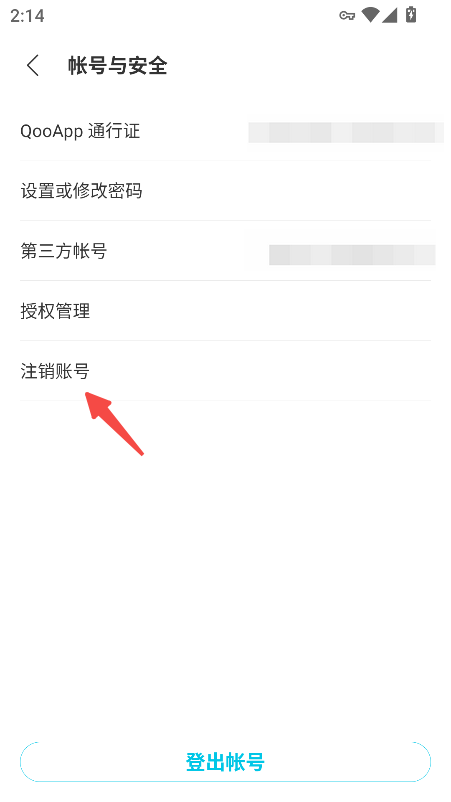 QooApp