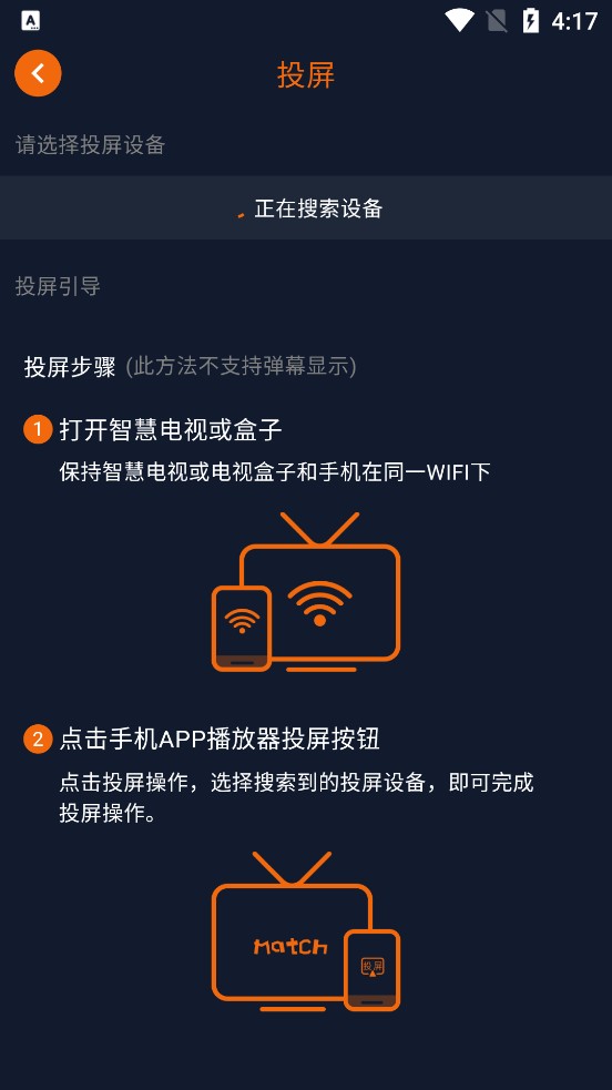 固次元纯净版