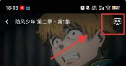 固次元纯净版