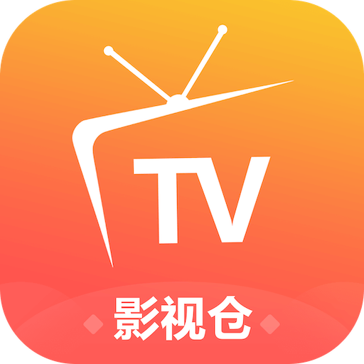 影视仓TV99