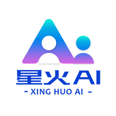云启星火ai