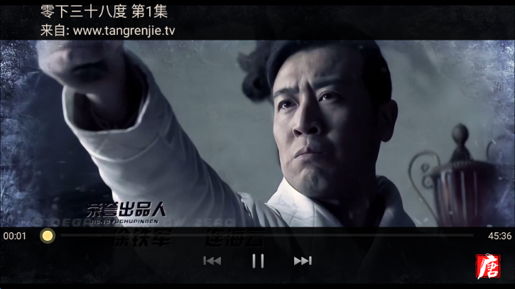 千寻TV截图3