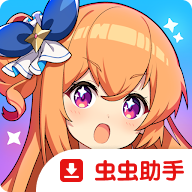 像素深渊日服