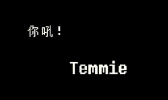 lovemaniac官方版
