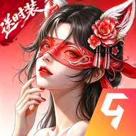龙吟山海