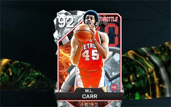 NBA2K26正式版