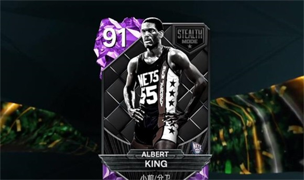 NBA2K26正式版