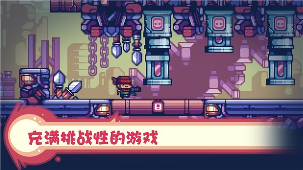 消毒别动队截图5