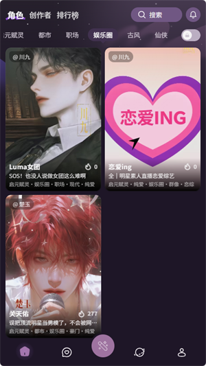 nimoo Ai 截图