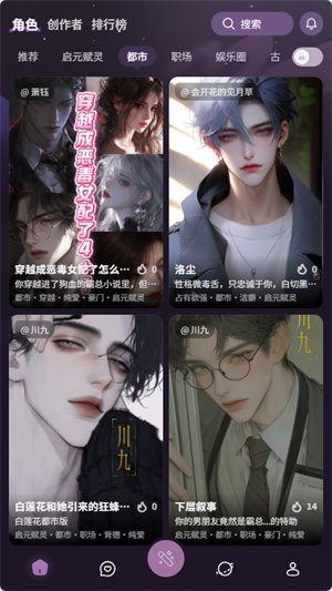 nimoo Ai 截图