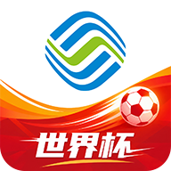 中国移动app免费手机版
