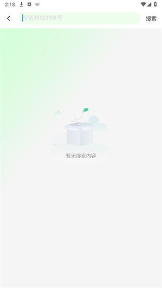 绿泡泡
