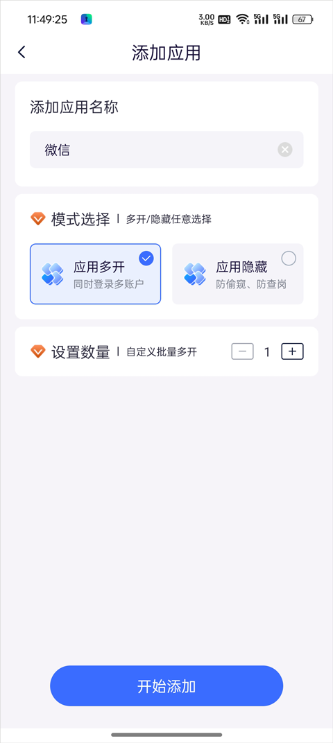 隐空间