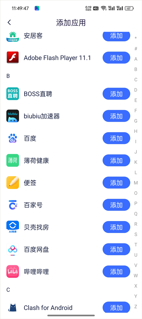 隐空间