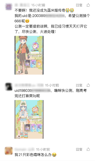 《闪耀吧！</p><p><img dropzone=