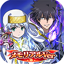 魔法禁书目录汉化版