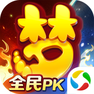 梦幻西游手游官方