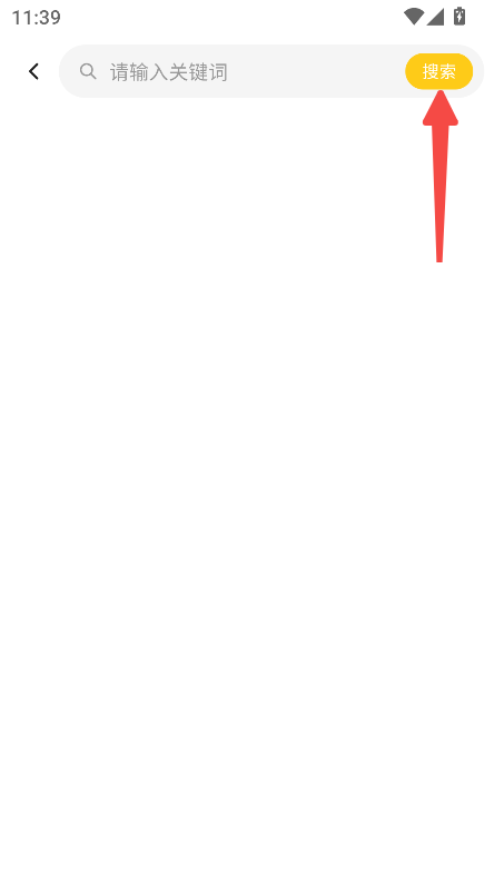 栗子漫画