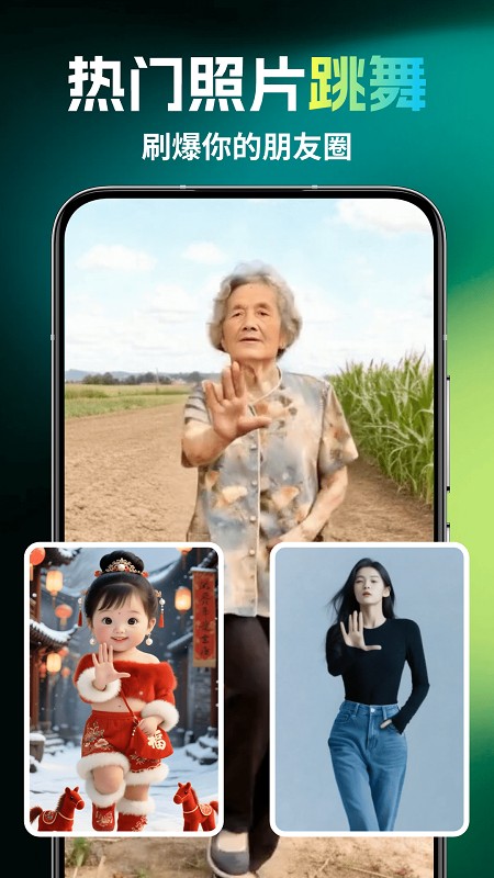 灵雀AI截图4