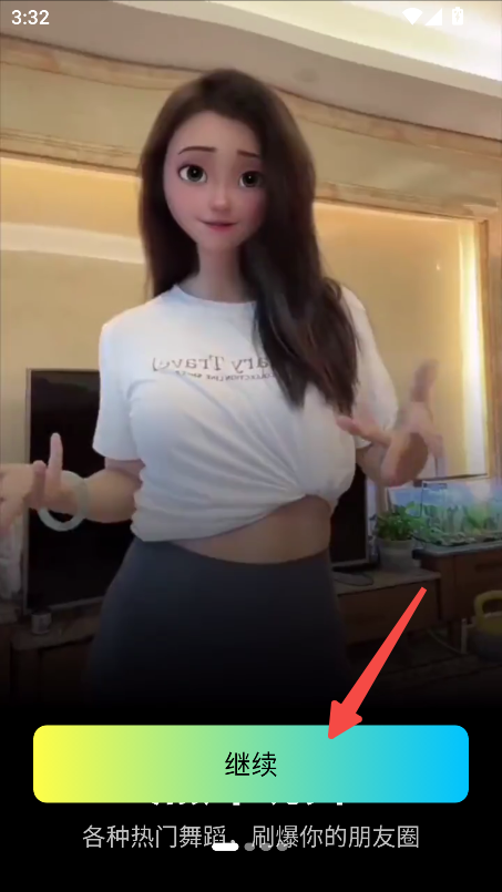 灵雀AI