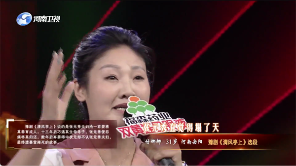黑白电视极速版