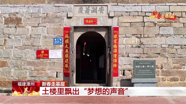 黑白电视极速版