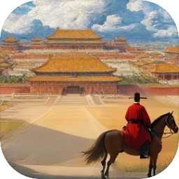 明末县令乱世仕途治乱兴衰