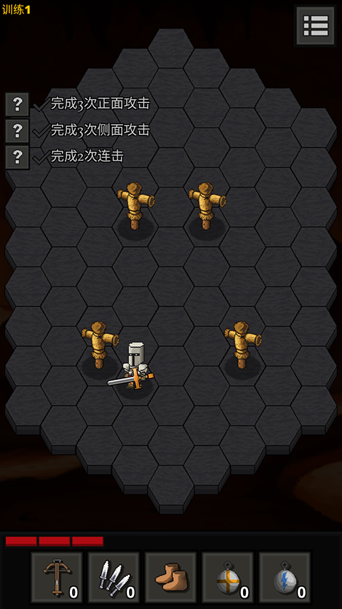 地狱之牢截图4