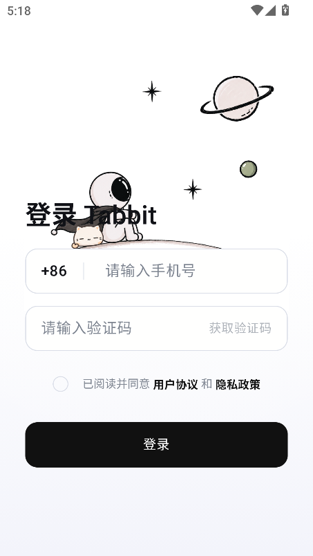 Tabbit