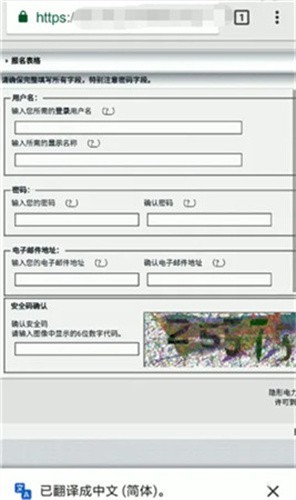 E站ehviewer