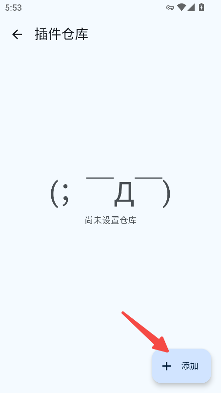 tachiyomi图源