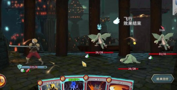 杀戮尖塔模组整合版