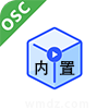 二小影视