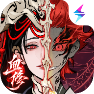 一念逍遥2026