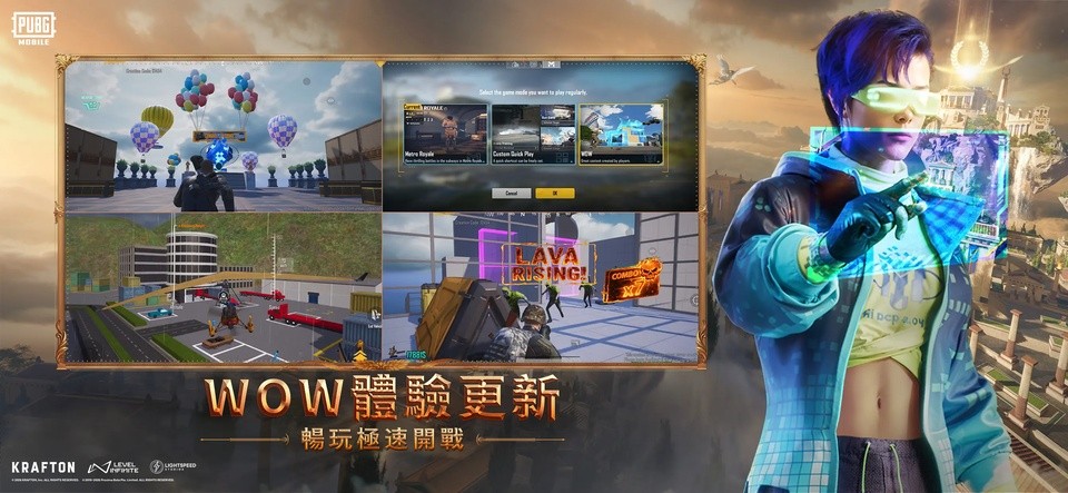 pubgmobile国际服最新版截图3