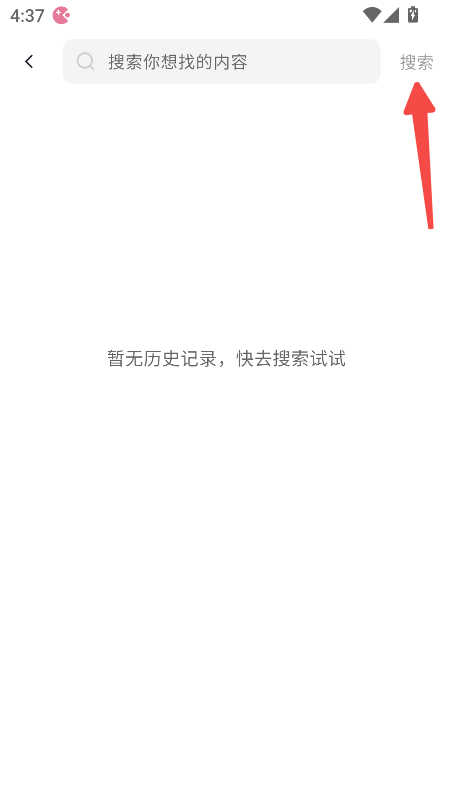 游咔app