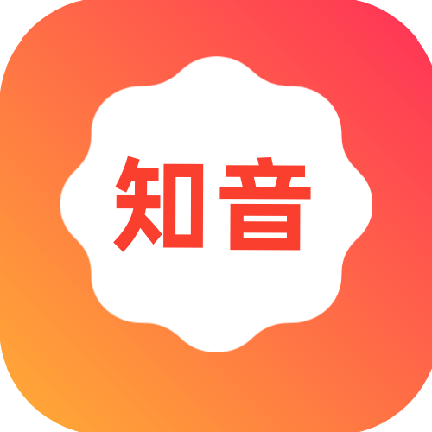 知音仓