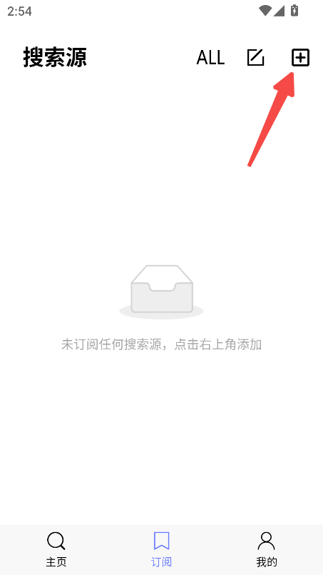 磁宝库