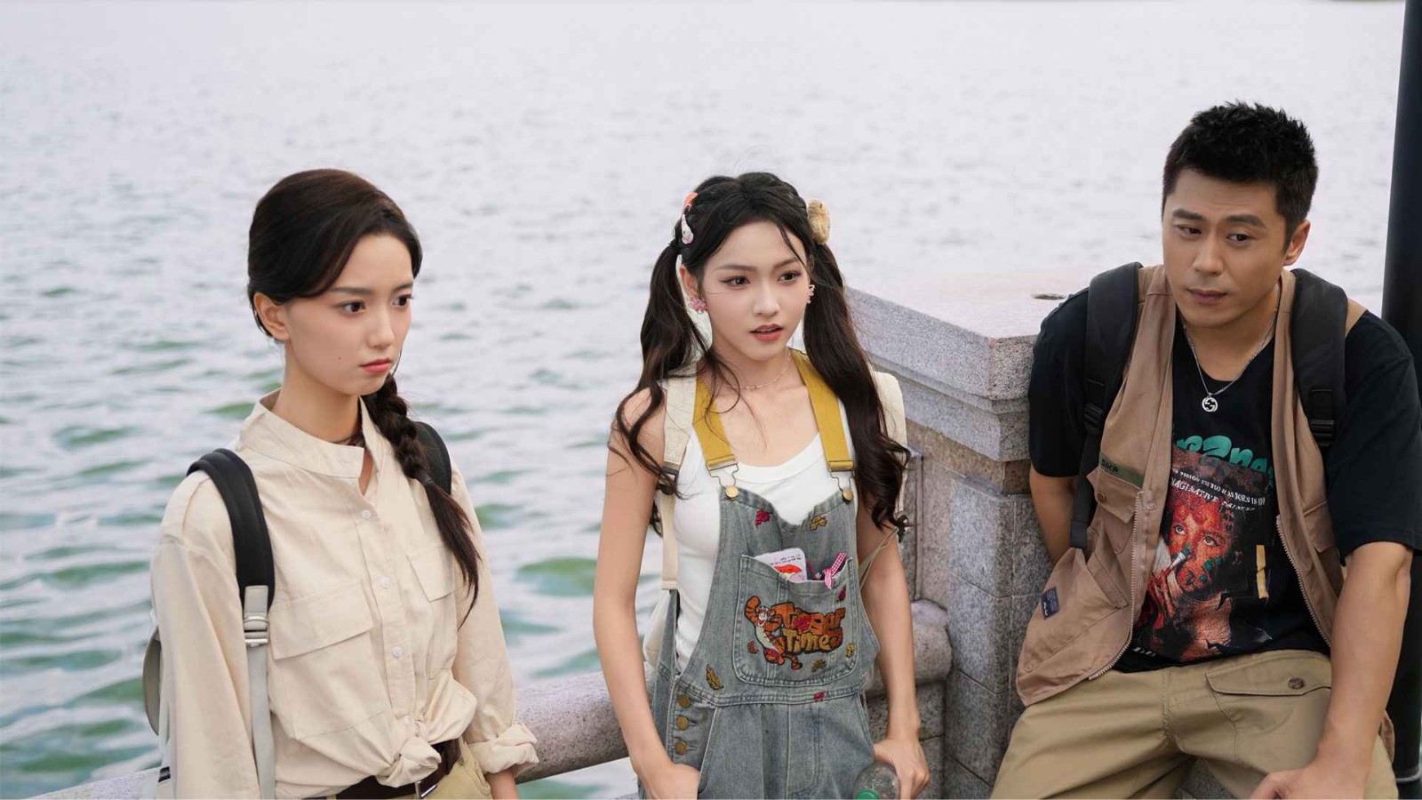 盛夏离与合截图3