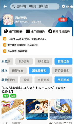 海阁社区